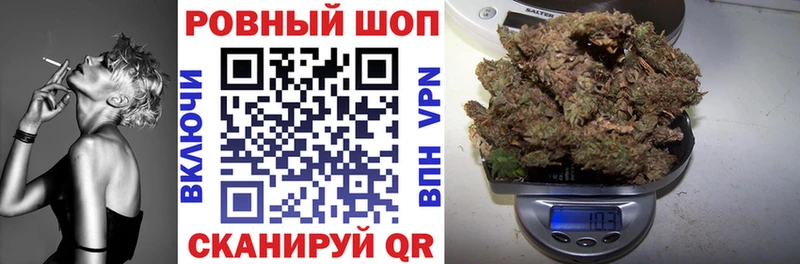 Как найти закладки Вышний Волочёк ГАШ  кракен вход  Мефедрон  Бошки Шишки 