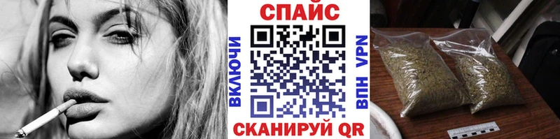 где найти наркотики  Вышний Волочёк  Бутират 99% 