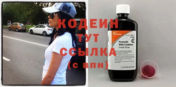 MDMA Premium VHQ Медвежьегорск