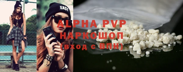 mdpv Медногорск