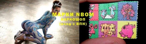 MDMA Premium VHQ Медвежьегорск