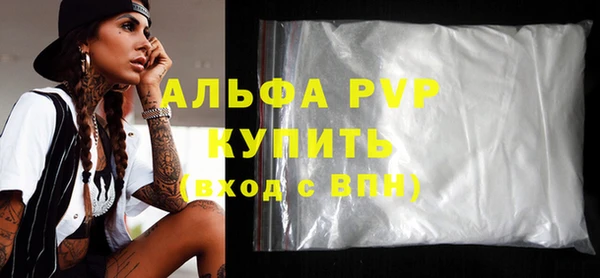 MDMA Premium VHQ Медвежьегорск