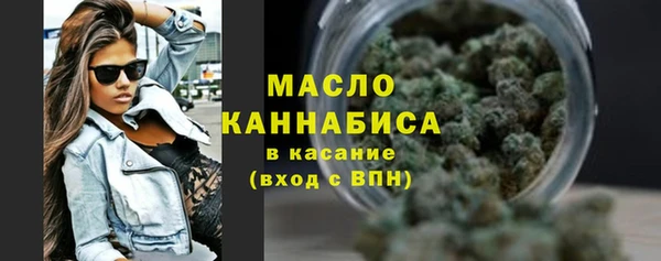 MDMA Premium VHQ Медвежьегорск