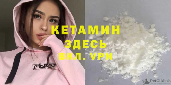 спиды Мегион