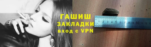 mdpv Медногорск