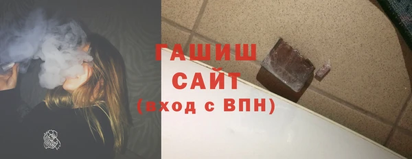 MDMA Premium VHQ Медвежьегорск