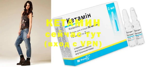 спиды Мегион