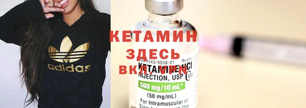MDMA Premium VHQ Медвежьегорск