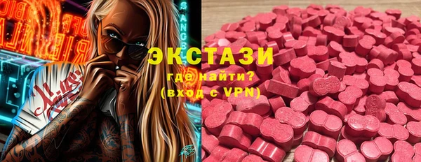 mdpv Медногорск