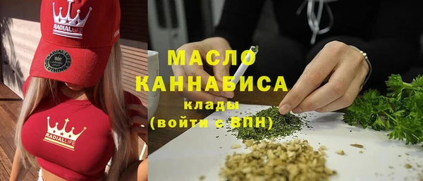 MDMA Premium VHQ Медвежьегорск
