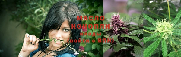 MDMA Premium VHQ Медвежьегорск