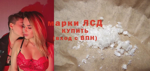 СК Богданович