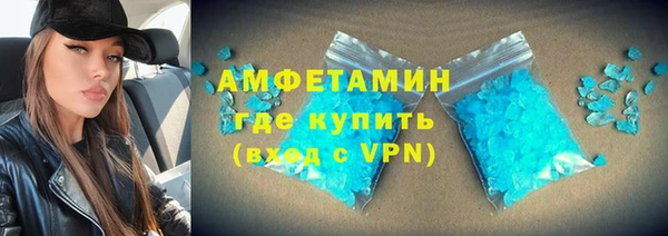 mdpv Медногорск